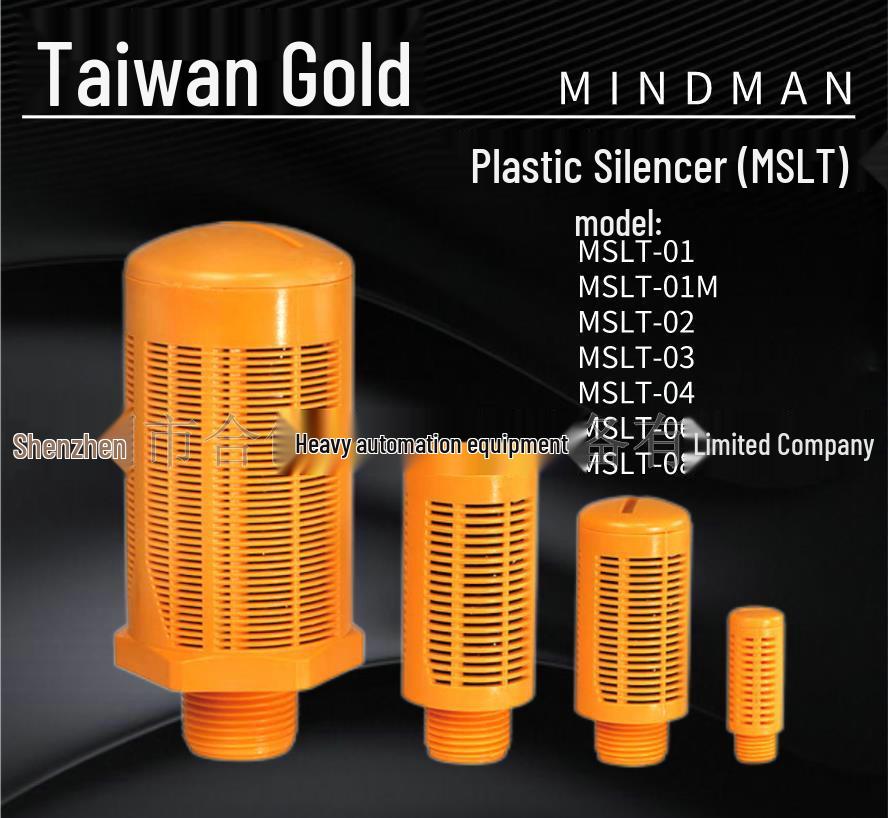 Mindman MSLT-03 Original Plastic Silencer – Brand New Taiwan Goldware MSLT-03