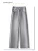 Women's Smoke Gray Slimming Straight-Leg Jeans, Spring/Autumn 2025, Small Size, Loose Fit, Narrow/Wide-Leg, Nine-Point Length