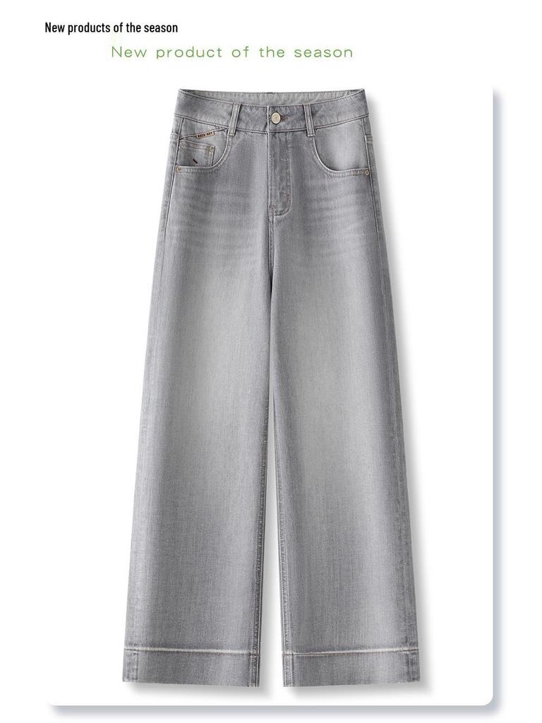 Women's Smoke Gray Slimming Straight-Leg Jeans, Spring/Autumn 2025, Small Size, Loose Fit, Narrow/Wide-Leg, Nine-Point Length
