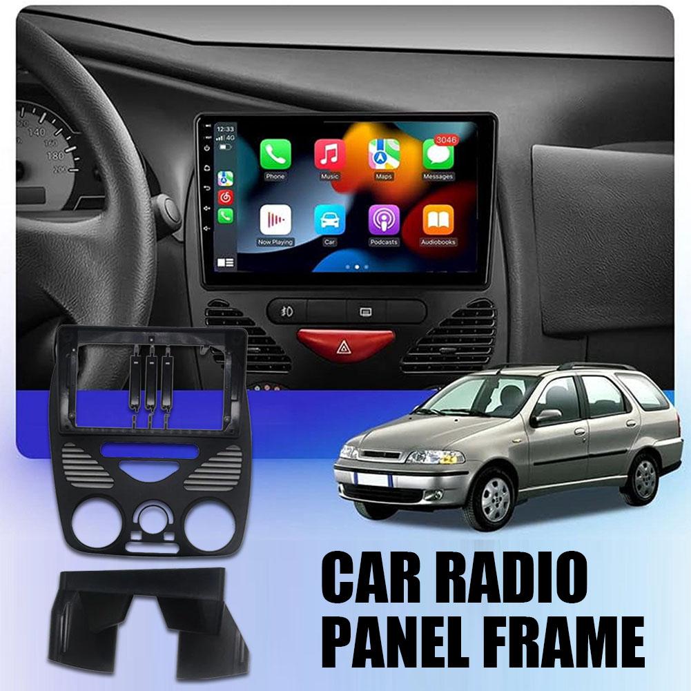 Car Radio Panel Frame For F IATFor F IAT Siena 1996-2004 For Albea  Android Stereo Frame Player Car Interior Modification Access