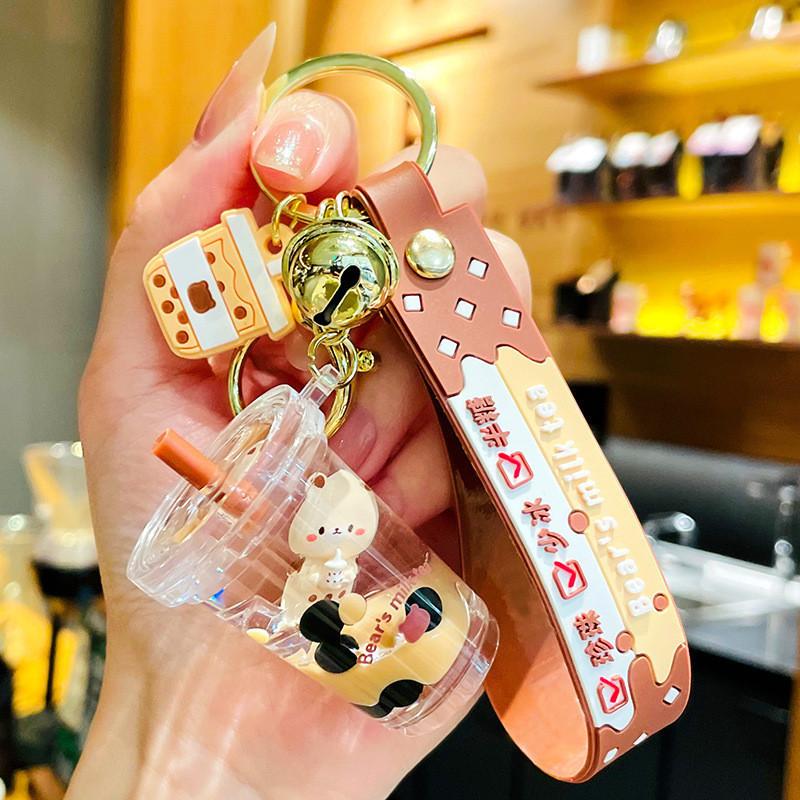 Flowing Liquid Trendy Bear Keychain For Bags And Keys Perfect Idea Gift