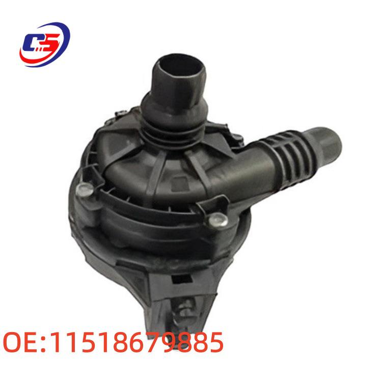 BMW G05 Auxiliary Water Pump - Part No. 11518679885