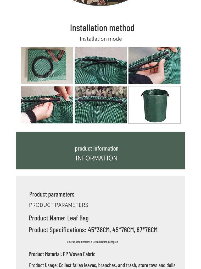 Waterproof PP Woven Garden Leaf and Weed Storage Bag, Large Capacity