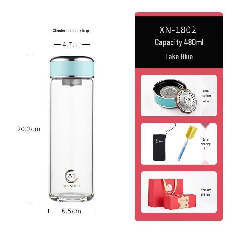 Xeno Antibacterial Single-Layer Glass Cup 480ml