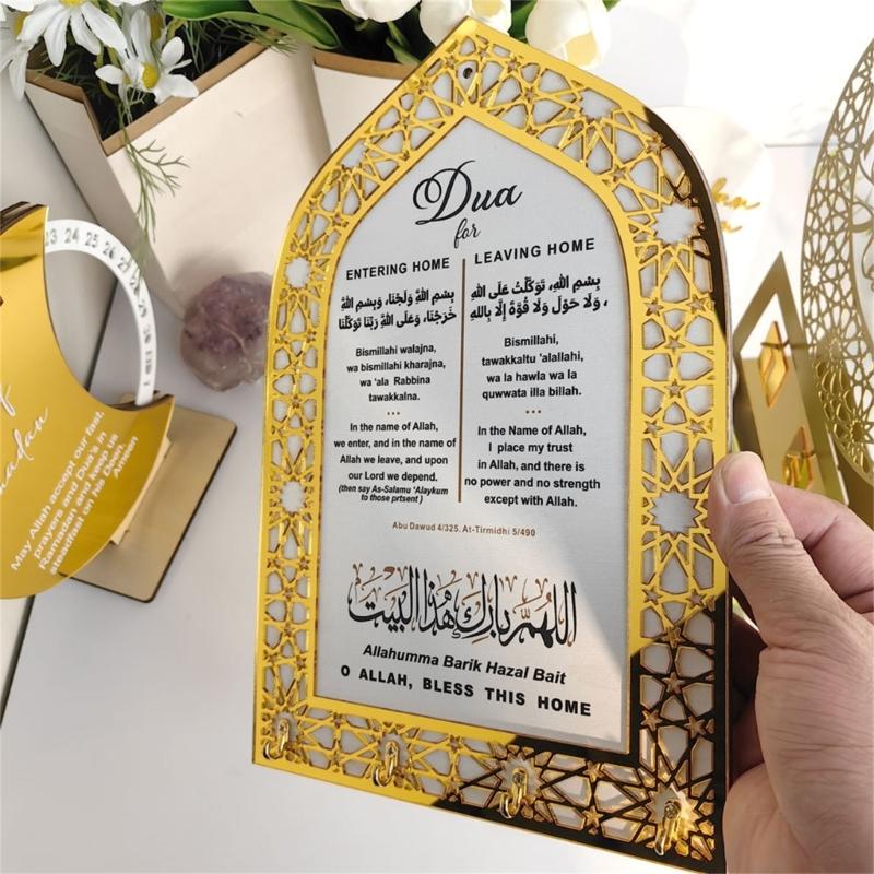 Islamischer Schlüsselhalter für den Hauseingang und -ausgang Einzigartige islamische Dekorationen Schlüsselanhänger-Ständer mit Segensspruch als Eingangsbereich-Charm