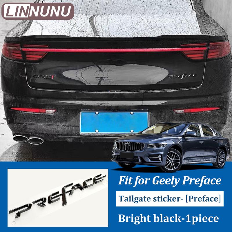 LINNUNU Наклейка на задний ЛОГОТИП автомобиля Для Geely PREFACE Авто Персонализированная CMA Наклейка Модифицированная Задняя Наклейка Аксессуары для украшения задней двери