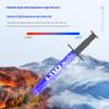 Frost 10.8W High-Power Thermal Paste: CPU, GPU, Mobile Chip Heatsink Grease