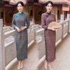 Autumn and Winter Mother's Outfit, Chinese Style Long Long-sleeved Cheongsam Improvement, Young Women's High-end Sense Retro Slim Winter
