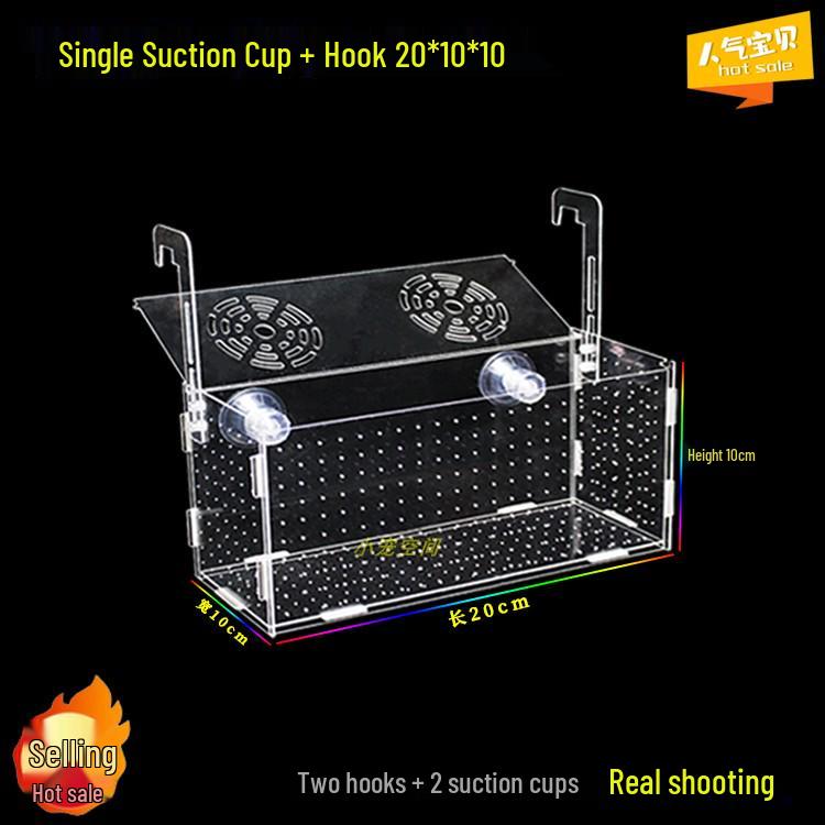Acrylic Fish Tank Isolation & Hatching Box - Multi-Grid Breeding Container for Aquarium Fry