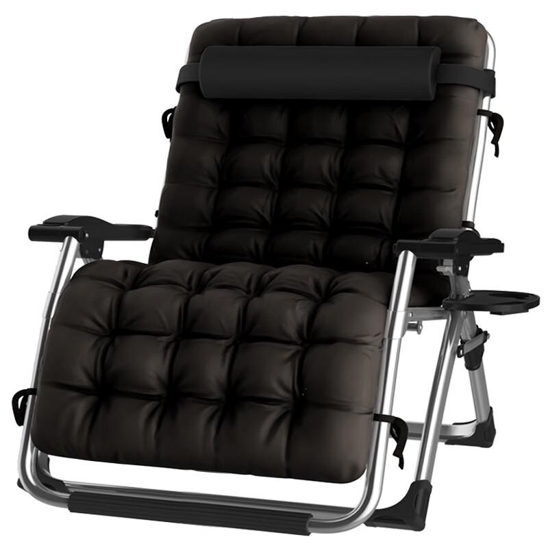 Folding Recliner Lounge Chair