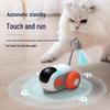 Petgravity Interactive Cat Toys