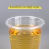 ZISIZ Disposable Plastic Cup