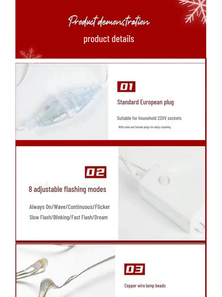 LED Santa Claus Wishing Ball Curtain Lights for Romantic Holiday Decorations and Store Window Displays