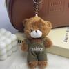 In Stock: Cartoon Little Bear Pendant Plush Toy Keychain