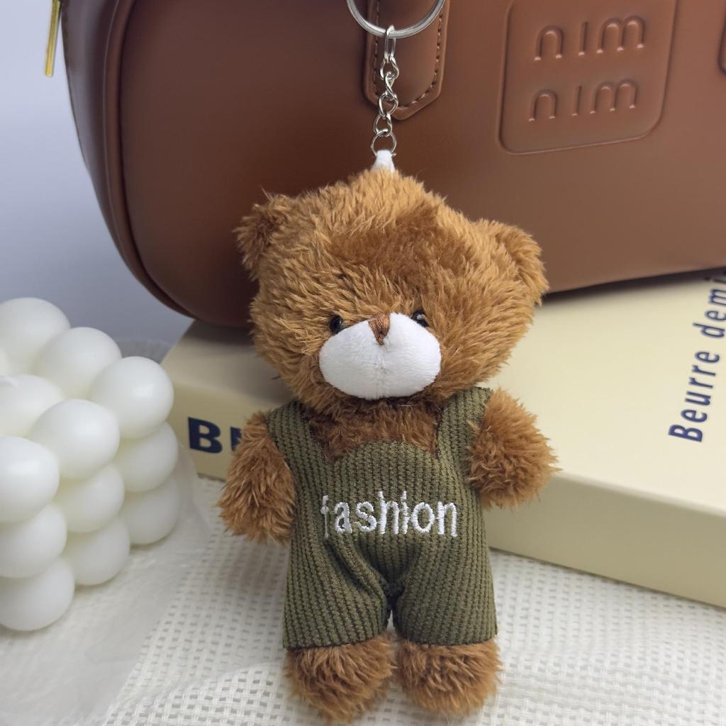 In Stock: Cartoon Little Bear Pendant Plush Toy Keychain