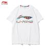 Li-Ning Unisex Summer Cotton Short Sleeve T-Shirt