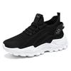Plus Size Women's Breathable Casual Sneakers: Versatile Solid Color Running Shoes