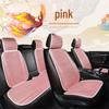 Haval Seat Cushion Cover for H6 Champion, Sport F5, F7, and H2 Models