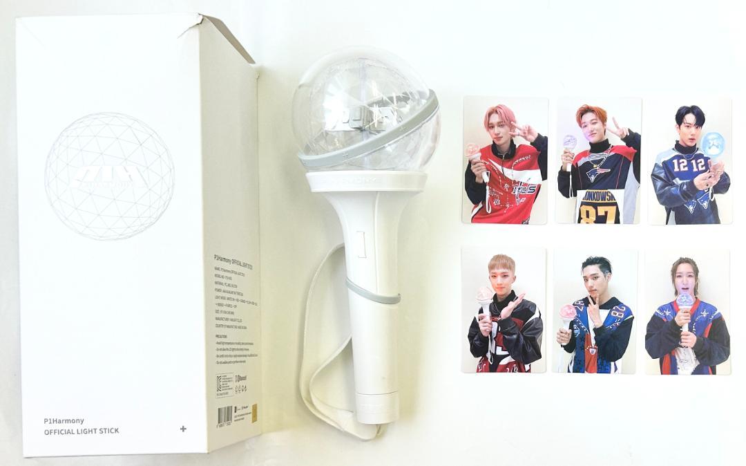 

[USED] Official P1Harmony Penlight ver.1 (G562)