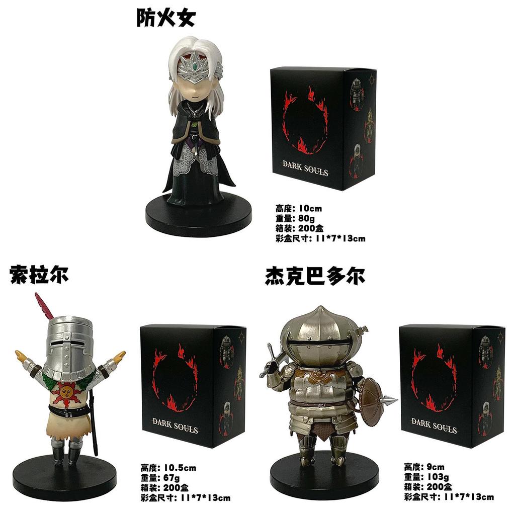Dark Souls Solaire Fire Woman Pvc Figurine Collectors Edition For Gaming Fans