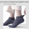 Men's Breathable Mesh Summer Boat Socks - Deodorant, Sweat-Absorbent, Casual & Business Styles