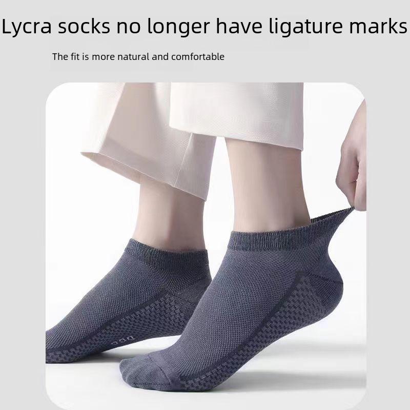 Men's Breathable Mesh Summer Boat Socks - Deodorant, Sweat-Absorbent, Casual & Business Styles