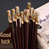 High-End Antibacterial Solid Wood Chopsticks: New Year's Style, Anti-Mold, Heat-Resistant for Chinese New Year Celebrations
