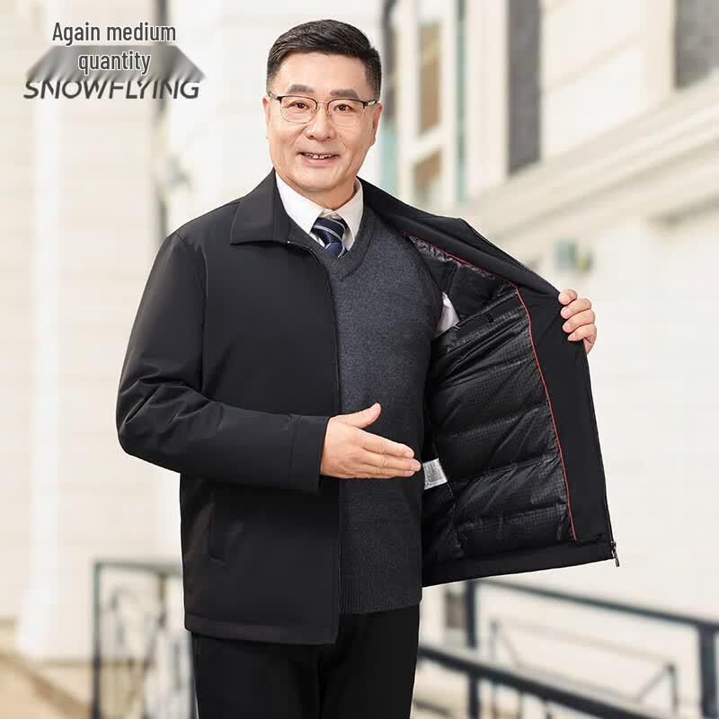 XueZhongFei Men s Goose Down Winter Jacket 175
