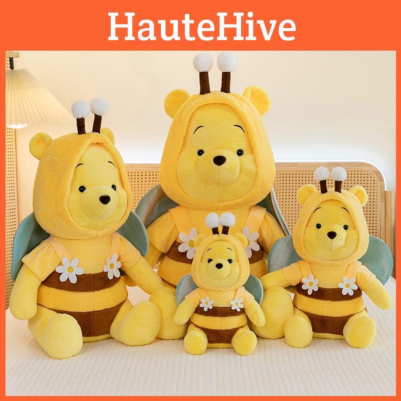Bee Pooh Bear Plush Toy Cartoon Stuffed Animal Doll Room Decoration Gift Kids