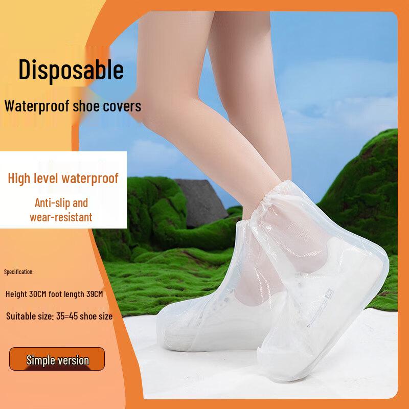Disposable & Reusable Waterproof Shoe Covers