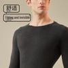 Yuzhaolin Men's Thin Cashmere Silk Thermal Underwear Set