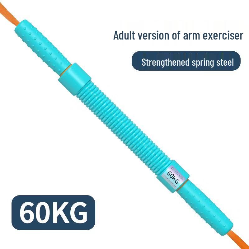 

Kids Adjustable Arm Strength Pull-up Trainer