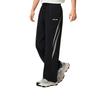 Li Ning X LPL Collaboration Sports Lifestyle Series Esports Series Simple Versatile Loose Fit Casual Pants Unisex Pants AKXV465-2