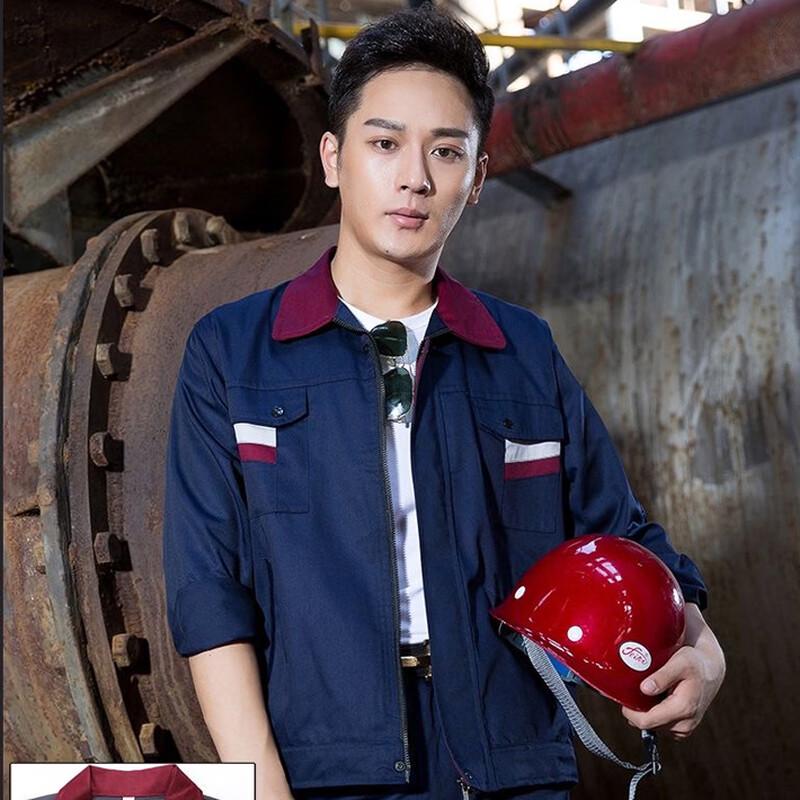 DAXTE Spring Autumn Long Sleeve Work Uniform