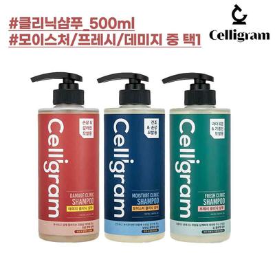 Shampoos & Haarspülung – Shampoos