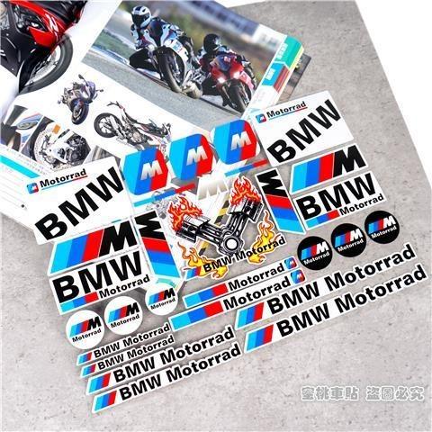SCKS3 Car Vehicle's Decal Designs Fuel Tank Trunk Covering Scratches Stickers For BMW M3 M4 M5 F93 F92 F97 F98 F95 F96 F94 G30 G20