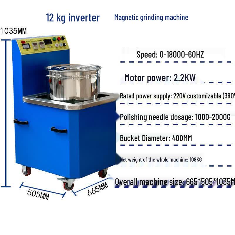 Aokewen 12kg Variable Frequency Magnetic Polisher