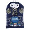 Accesorii pentru interiorul mașinii – Jucării auto şi decorațiuni
