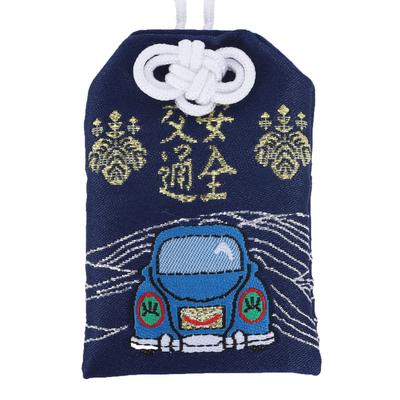 Most People Use It On the Car Wiper Direction Bar Traffic Safety Amulet Car