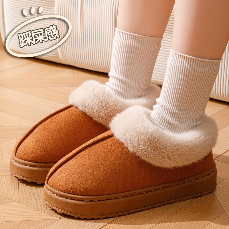 Bag and Wool Cotton Slippers Winter High-top Thick-soled Plush Snow Boots Integrated Thermal Cotton Slippers