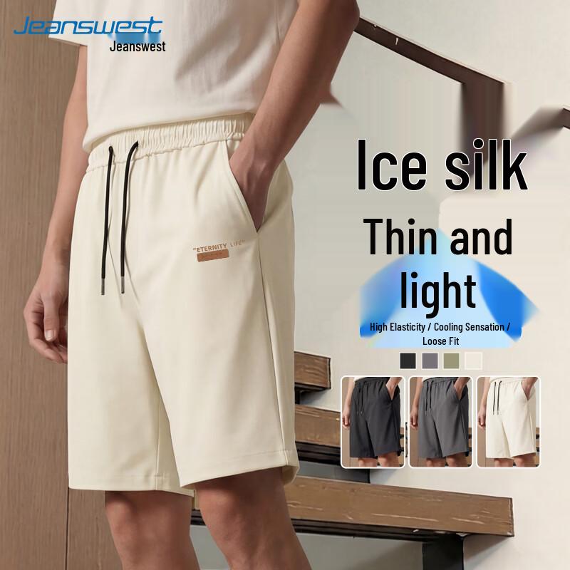 Pantaloncini Casual Leggeri e Traspiranti da Uomo Jeanswest