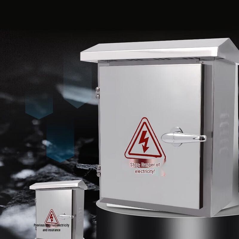 Yuanzu Outdoor Stainless Steel Rainproof Distribution Box