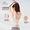 [Modal+Mulberry Silk] English Girls' First Stage Bra and Vest for 8-12 Years Old