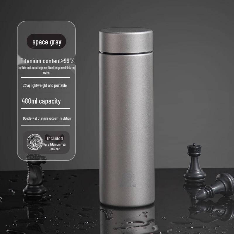 FUGUANG Pure Titanium Insulated Tea Tumbler