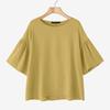 ZANZEA Women Casual Round Neck Solid Color Half Sleeve Blouse