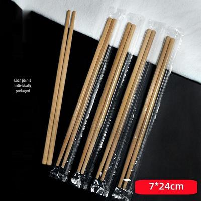 Yuzhuxun Individually Wrapped Bamboo Chopsticks