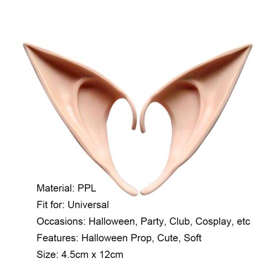 1 para miękkie długie sztuczne uszy elfa rekwizyt halloweenowy Cosplay Club Party Supplies