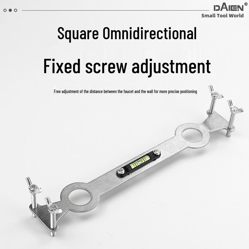 Thickened Stainless Steel Shower Head Positioner and Valve Leveler