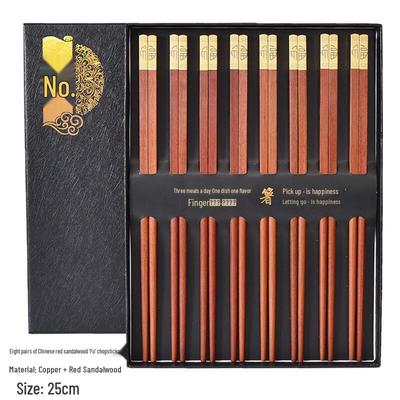 Huihuang Wenge Wood Chopsticks Set (No Paint/Wax)