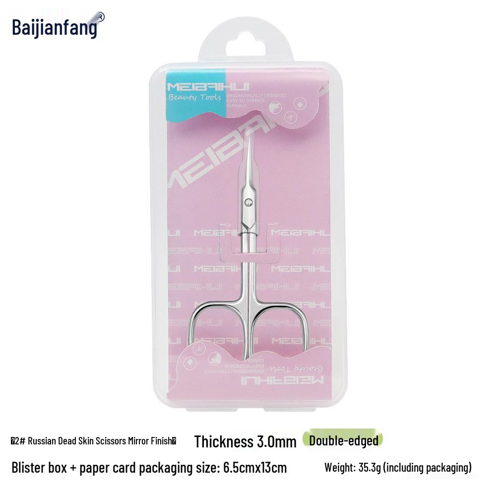 Stainless Steel Pointed Cuticle Scissors - Professional Manicure Tool for Delicate Skin Removal.